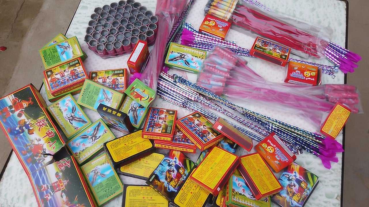 年前花炮没玩过瘾,校门50元又买两袋子,童年你玩过哪些?便宜么