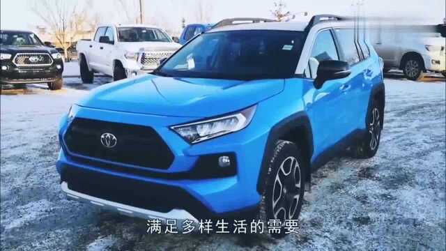 丰田RAV4,四轮驱动的休闲运动车,城市SUV的引领者