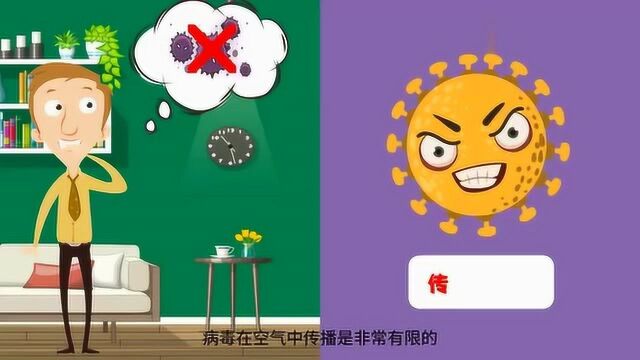 健康知识:新冠肺炎疫情期间,外出回家后,衣物是否需要另外清洗?