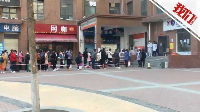 热点丨郑州富士康复产入职奖7000元 生产线缺人力仅开通十分之一