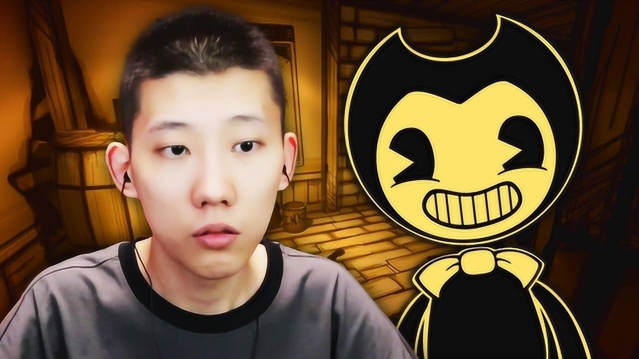 鲤鱼ace说班迪与墨水机器如果卡通人物来到你身边你会不会很惊奇呢