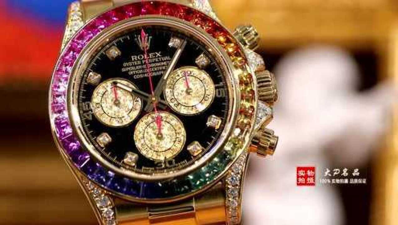 dp镶钻劳力士价值200万的116599黄金色迪通拿腕表唯美实拍来了