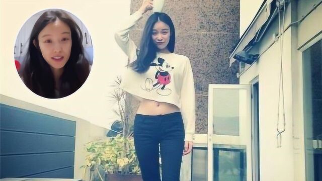 倪妮素颜上综艺颜值被路人吊打,阳台两处细节暗示其富婆身份?