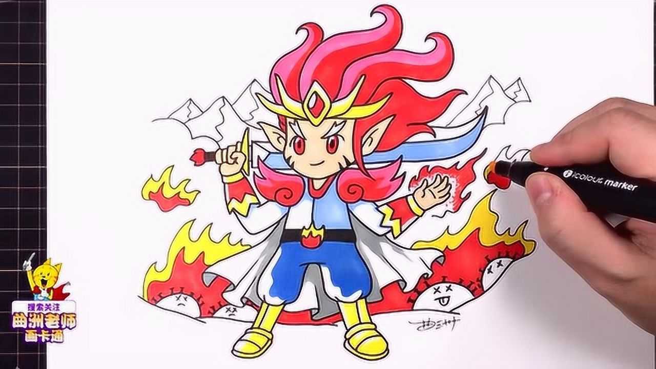 三分钟漫画人物:教你画出抗击冠状病毒的火神