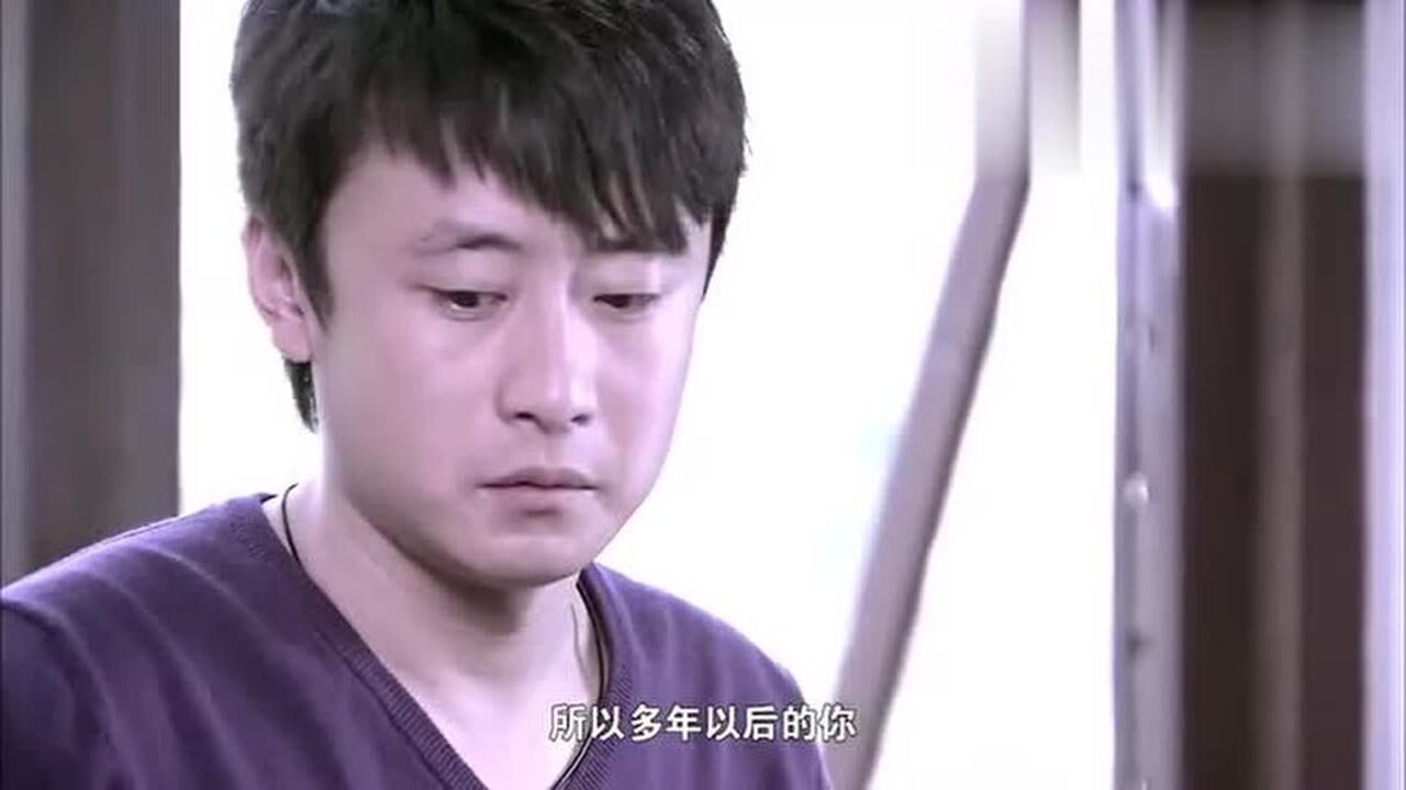 魔幻手机2原来小草以后要成为保护地球的神秘人物