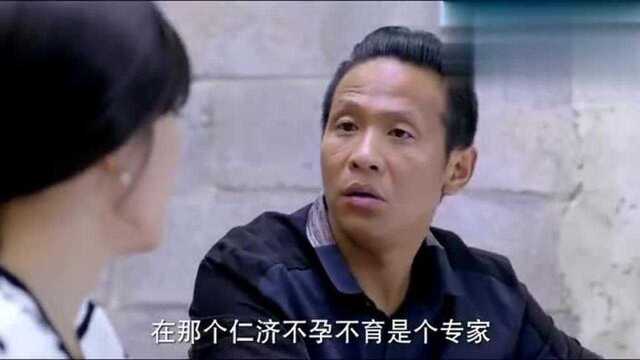 第22条婚规2 :妻子为了孩子,吃了不少的苦,丈夫很心疼