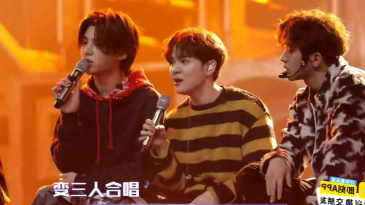 尤长靖和justin蔡徐坤合唱年少有为把主打歌画风带偏了