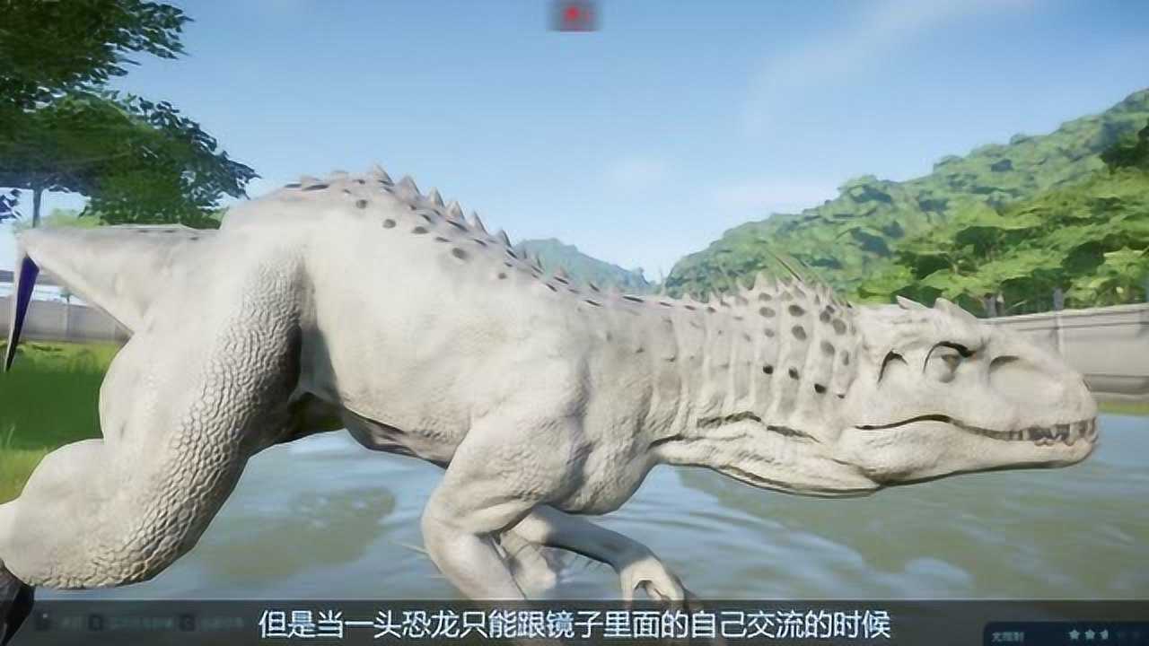侏罗纪世界进化其实暴虐霸王龙是一个孤独而又无聊的孩子