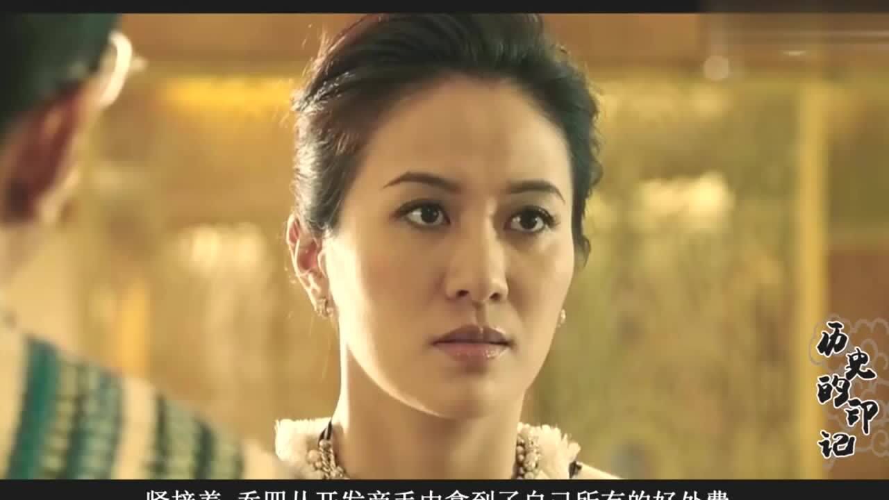 东北地区有名悍匪乔四曾霸占24位女明星狠起来连自己都砍