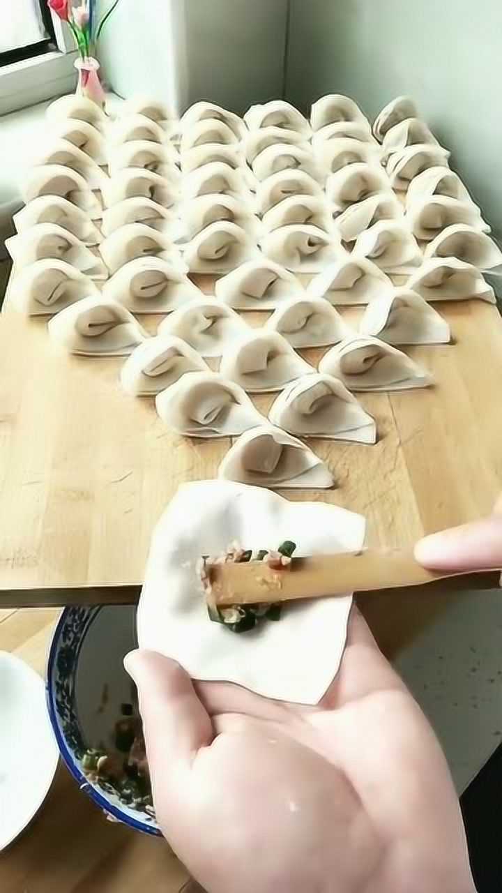 学习包云吞,简单好看