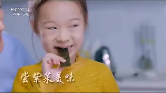 赣榆央视宣传片