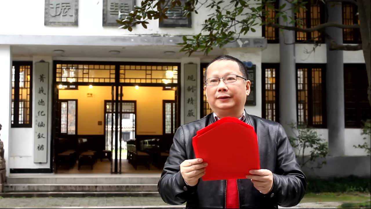 省苏州十中2020届高三线上百日誓师大会周颖校长致辞(20200229)