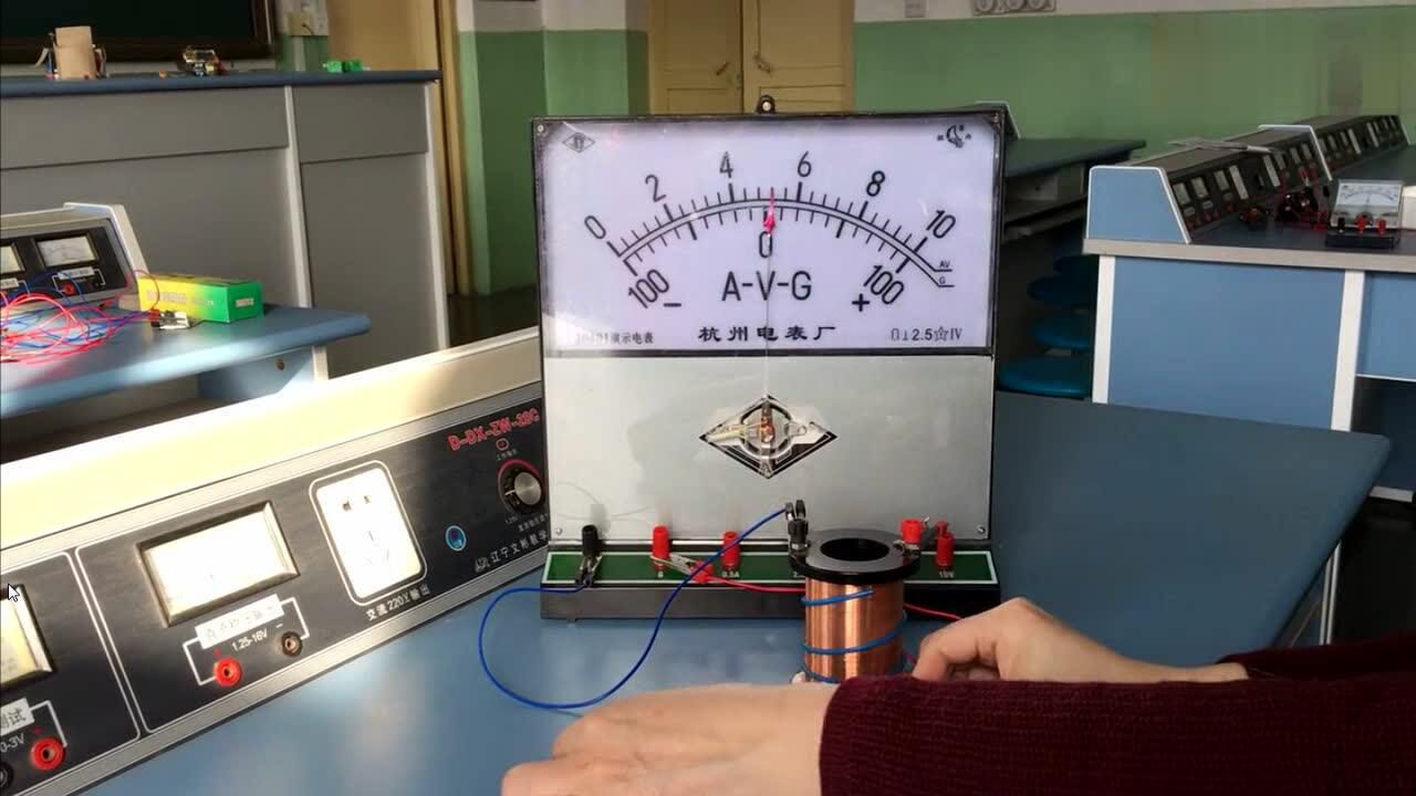 楞次定律小实验