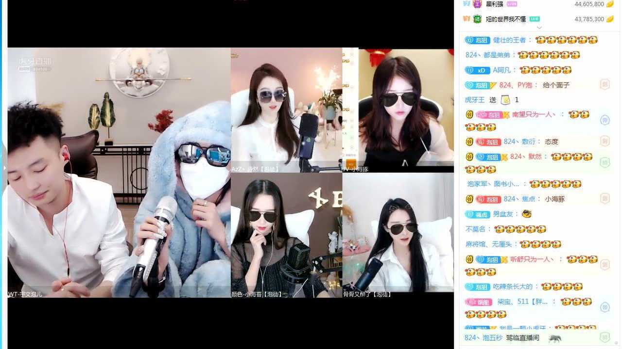 宇文泡zero飘向北方_腾讯视频