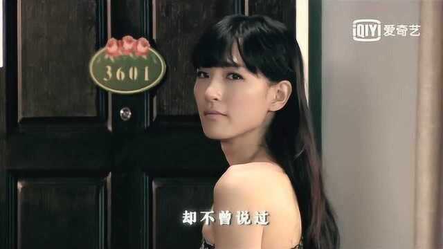 【爱情公寓4】 结局充满了快乐,感动,悲伤,离别,重聚之情