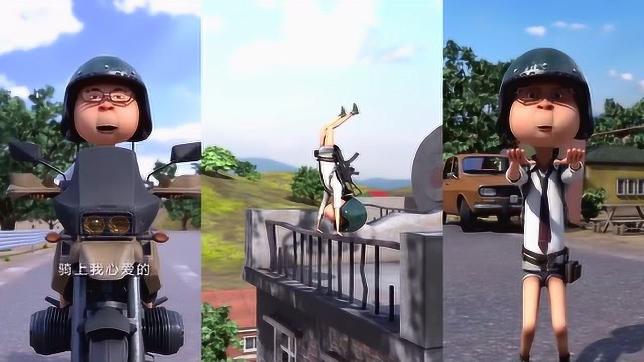 搞笑吃鸡动漫:阿银又一次带崩全场