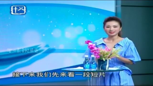 副乳小常识:什么是副乳?有了副乳应该怎么办呢?