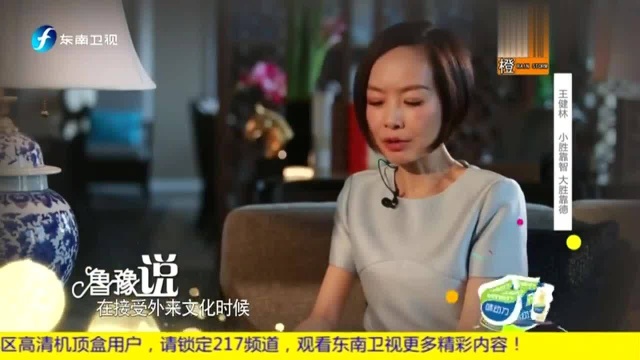 鲁豫跟拍王健林,竟如此赞美万达的游乐场?鲁豫:推广中国文化!