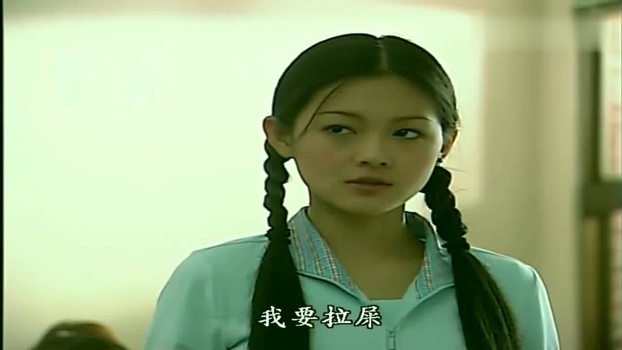 大s演的杉菜图片