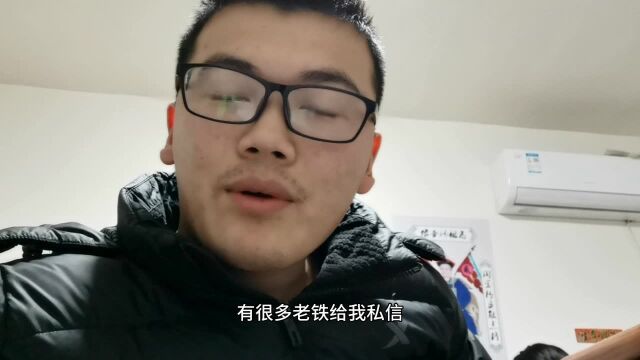 农村吊丝电商创业月300万营业额,在老家做的小加工厂,直播带货.