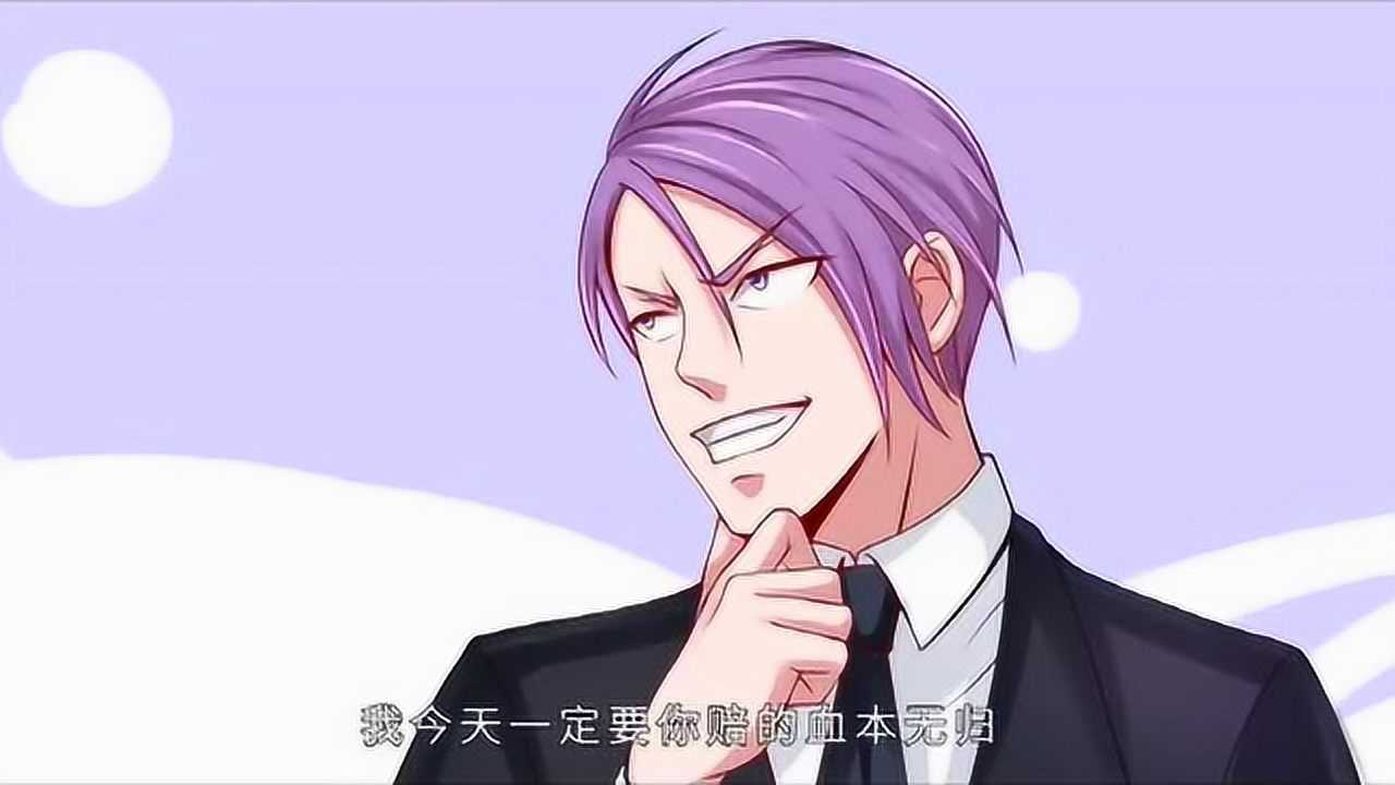 我是大仙尊宋少跟小凡竞争这时欧阳佩说这个东西不值这个价钱