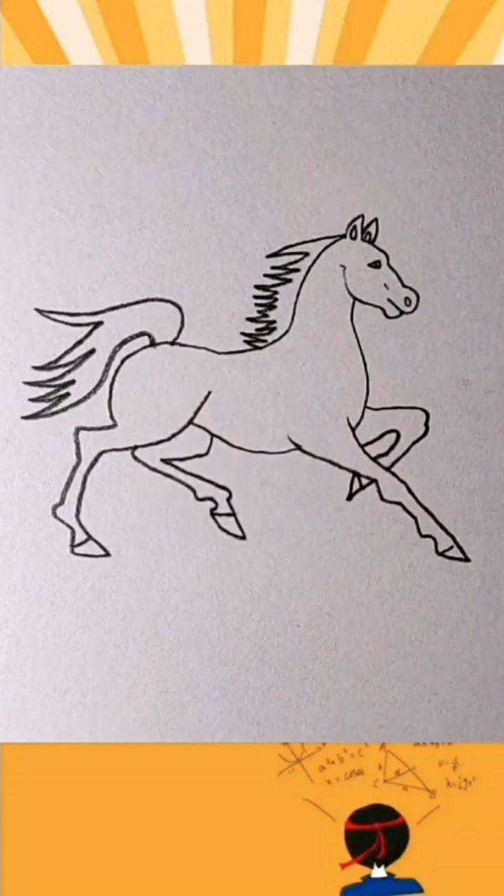 白龙马怎么画简单画法图片