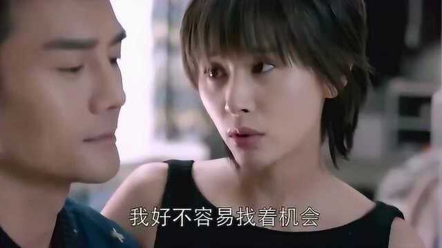 欢乐颂2:筱绡穿衣太暴露,赵医生看了吃醋,曲筱绡神回复!