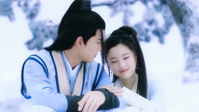 用《神话,情话!》打开《暮白首》,任嘉伦张慧雯演绎《神雕侠侣》