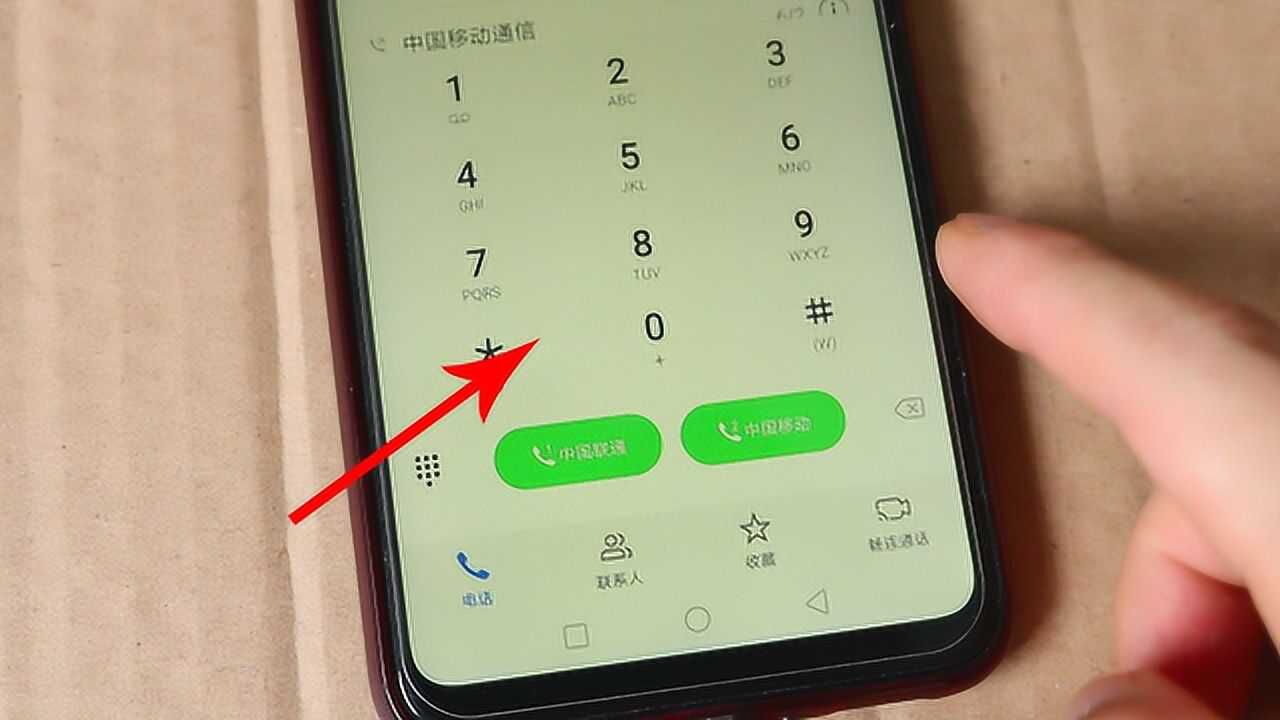 华为手机拨号键原来这么好用我是才发现以前不知道