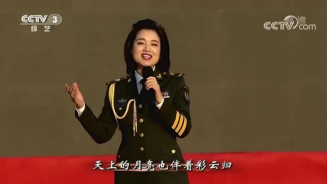 白雪演唱歌曲《我的祝福》唱响祝福赞歌