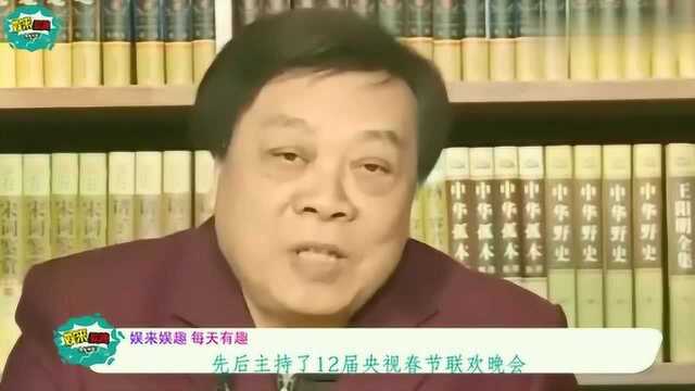 康辉的学历,撒贝宁的学历,赵忠祥的学历,网友:差别一目了然