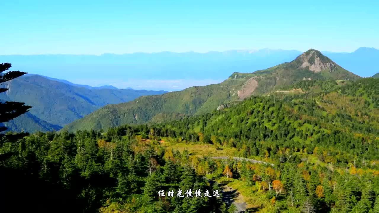 四川k歌大賽1025號劉巖嶺《莫尼山》