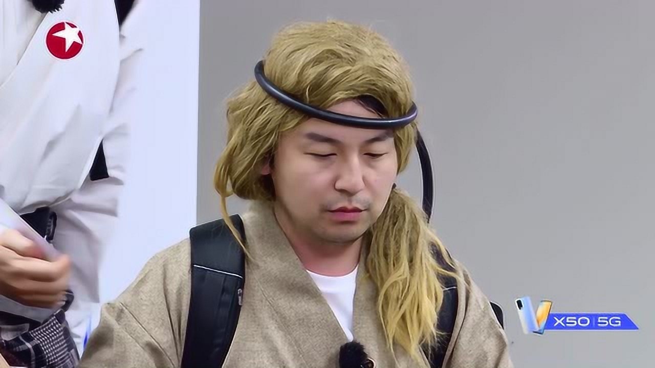 极限挑战憋笑游戏雷佳音荣获表情包王者称号