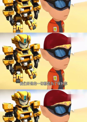 激战奇轮:浩一烈焰召唤出圣火龙兽,胜利在此一举