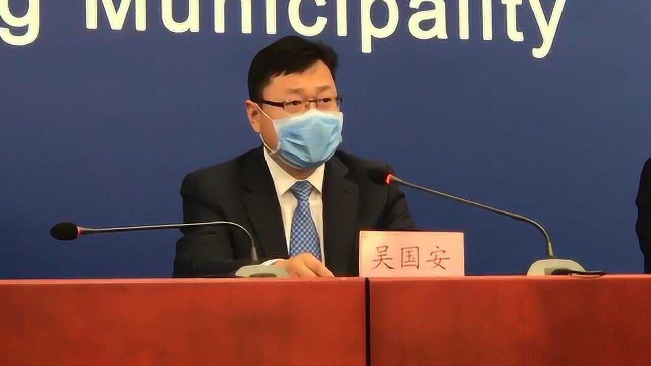 北京地坛医院副院长吴国安本次疫情从中医角度为湿毒疫