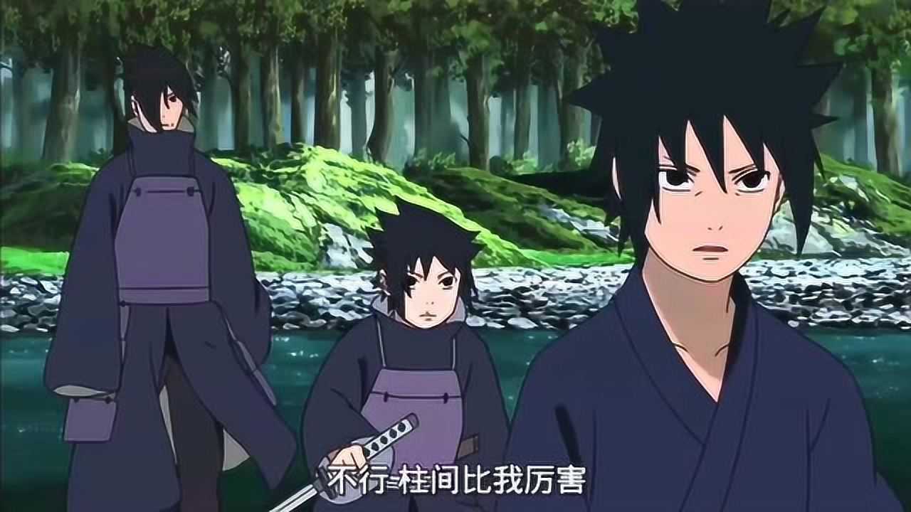 柱间:斑说的没错,佐助真的很像泉奈!