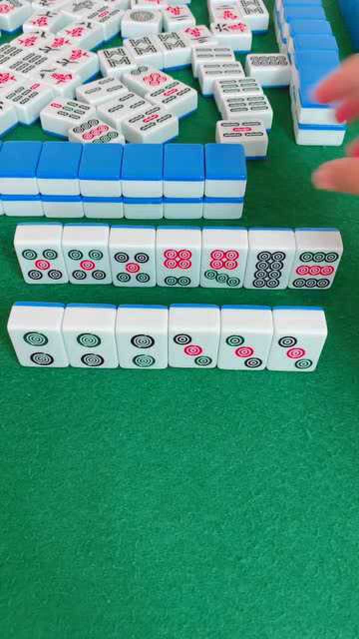 这牌型太漂亮了清一色加杠就是感觉脑瓜子嗡嗡的