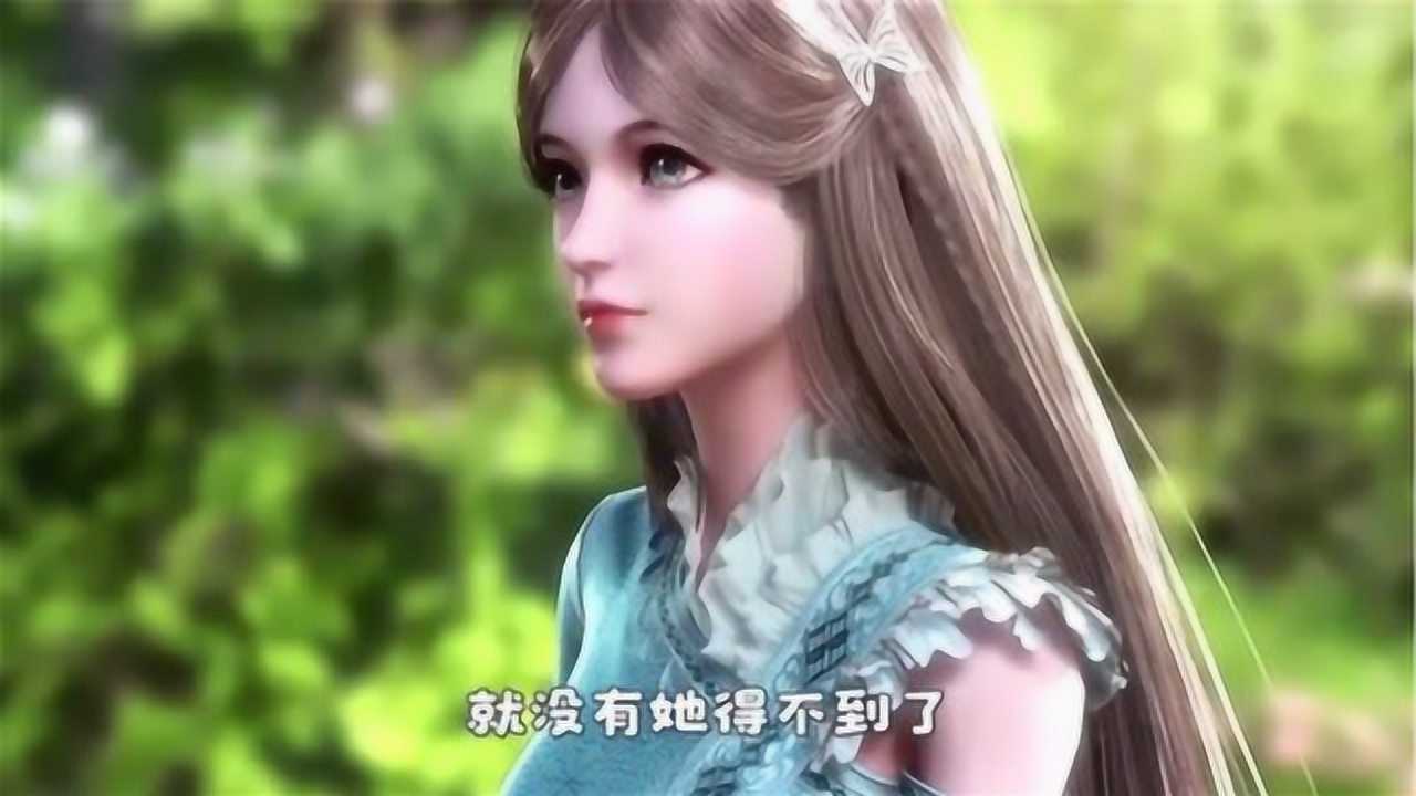 斗罗大陆:宁荣荣被"揩油",宁风致气的暴走,而"他"直接定终身!