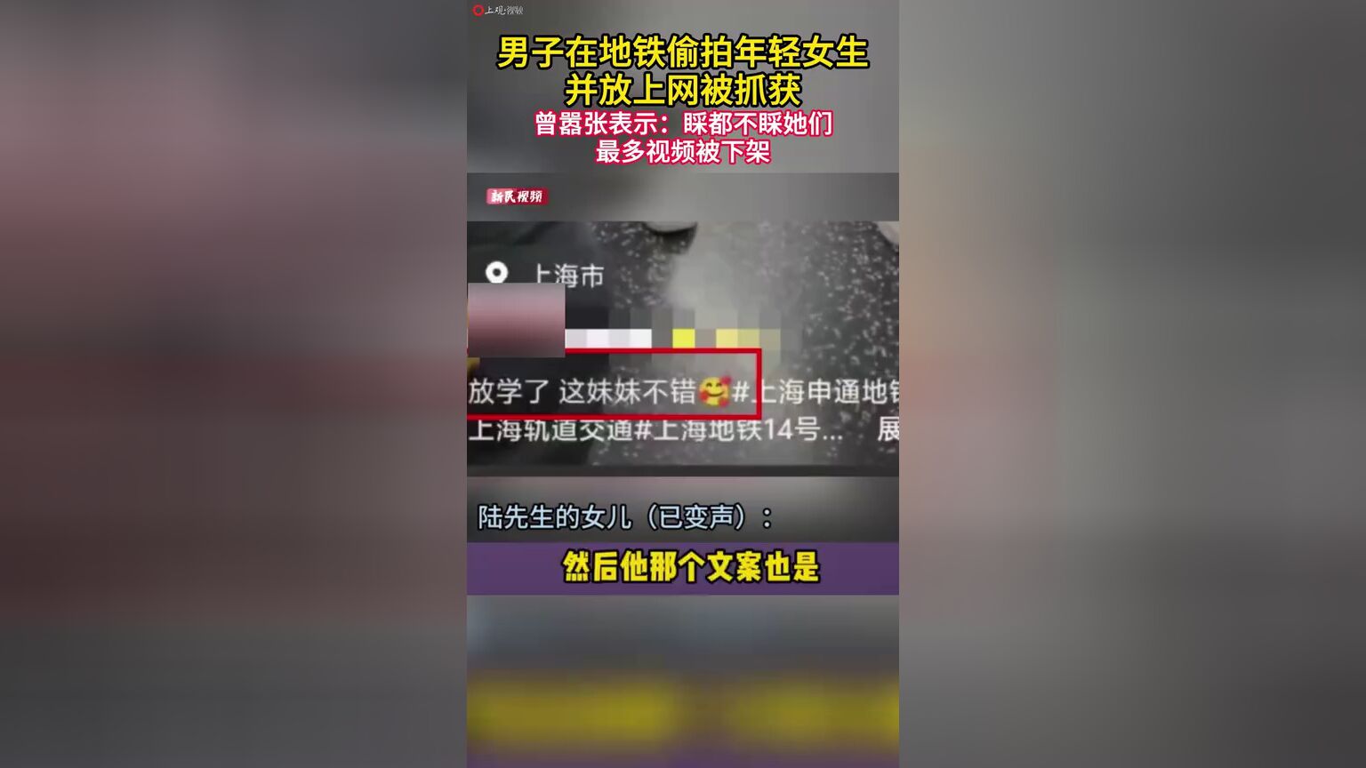 Thumbplayer Poster Plugin Image