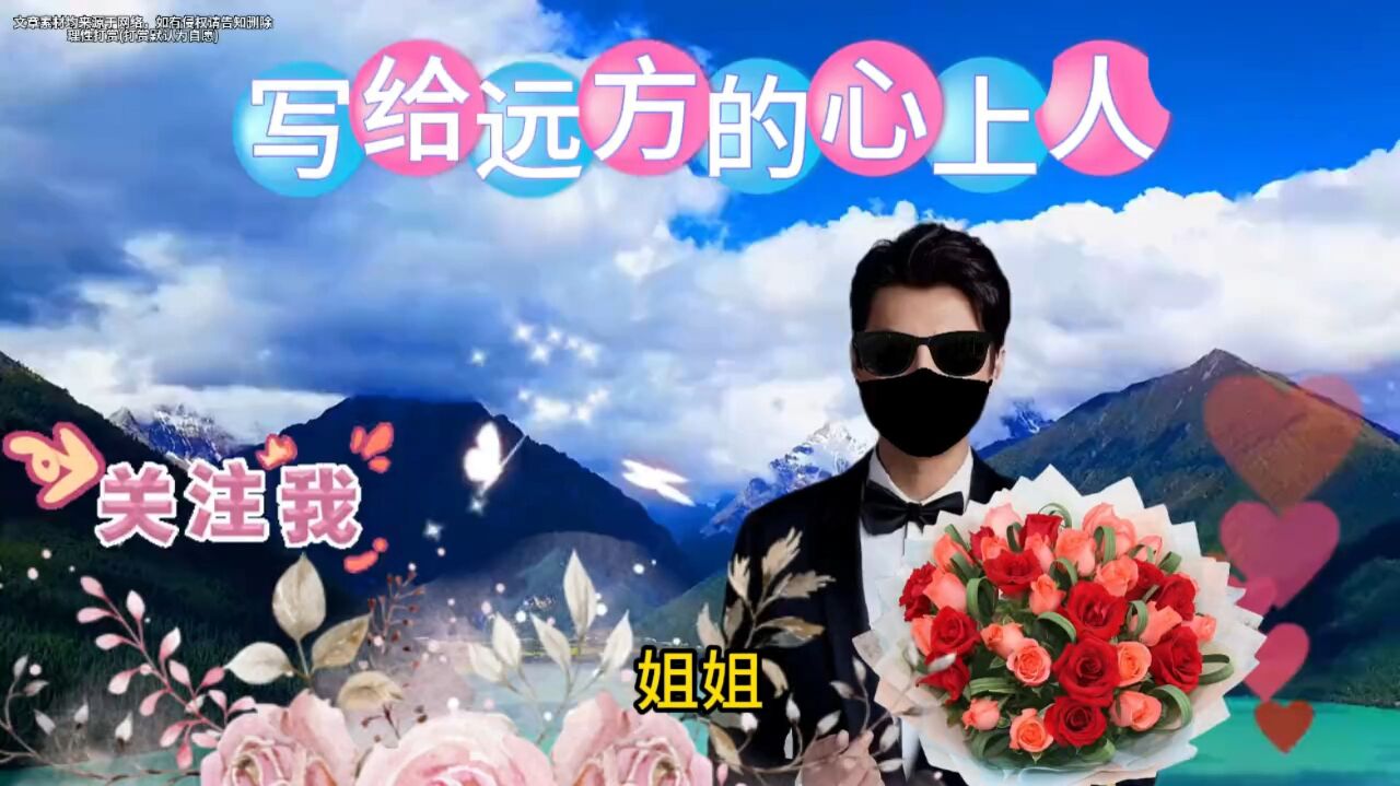【最近好累】我想依靠在你的肩膀，你会给我温暖吗