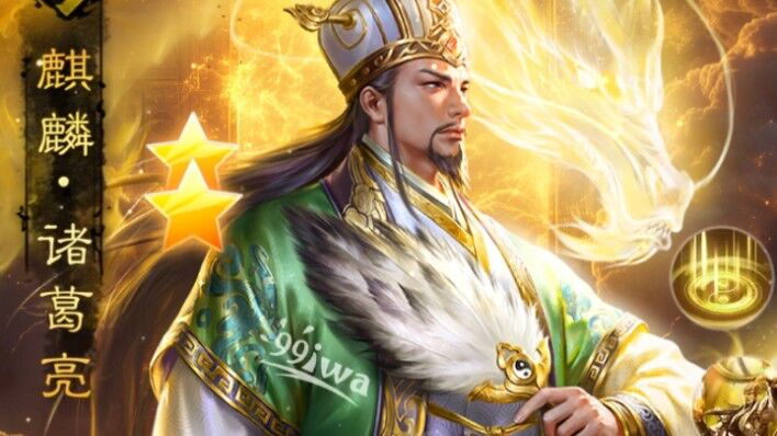 宣传视频-领主冲突2025官方新版