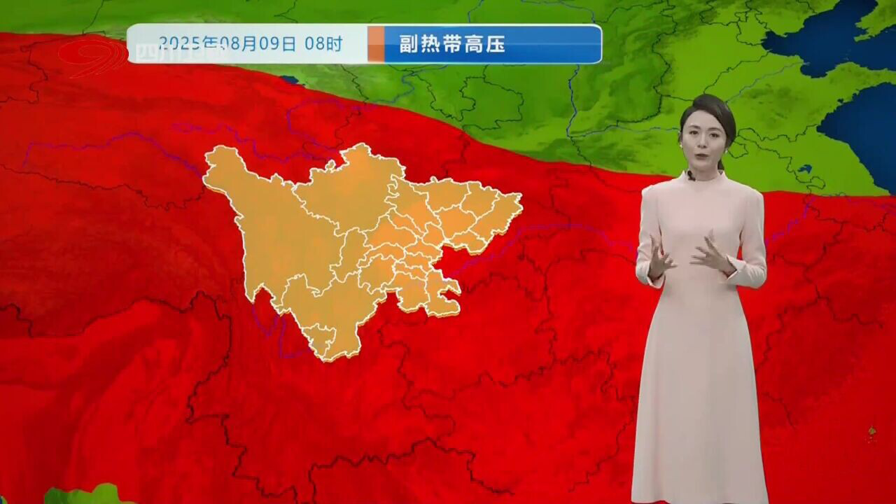 四川仁寿天气情况今日情况
