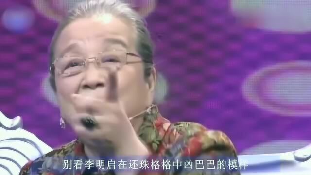 看到“容嬷嬷”26岁的照片,美到不敢认,被赞美貌堪比宋慧乔