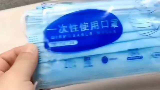 医用口罩正反面怎么分,小妙招送给大家,看完这操作你学会了吗?