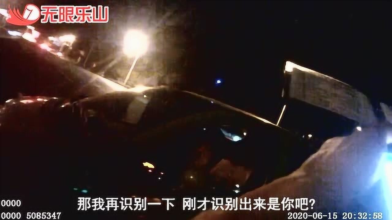 男子驾照被注销后托人“办”了一本无证上路被查腾讯视频