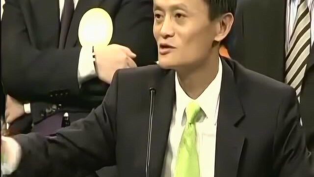 马云点评选手:你的想法是不错,如果阿里巴巴也做你怎么办?