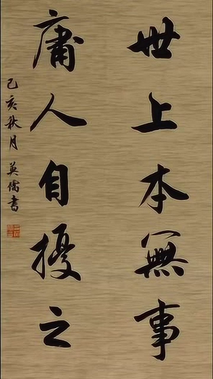 鷨:ϱ,ӹ֮_Ѷ