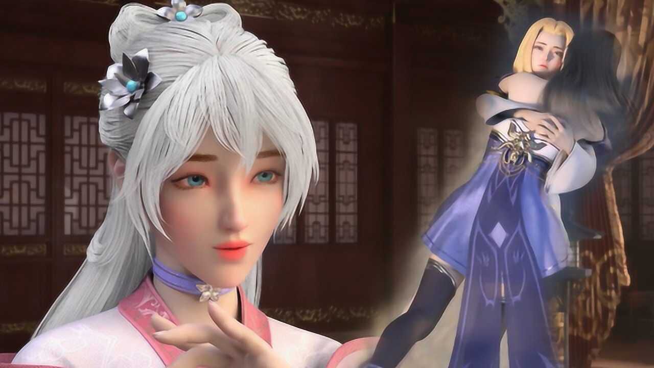 斗魂卫之玄月奇缘 :三女神同时登场,叶知秋舍命帮明月争取逃跑时间!