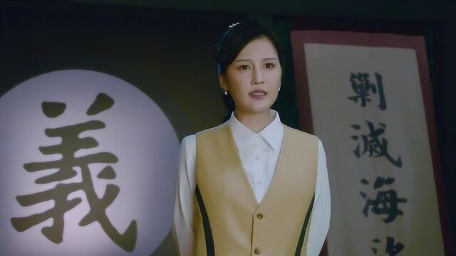 赵本山女儿赵珈萱新片《武神苏乞儿之黄金海盗》担当女主,挑战“十三姨”