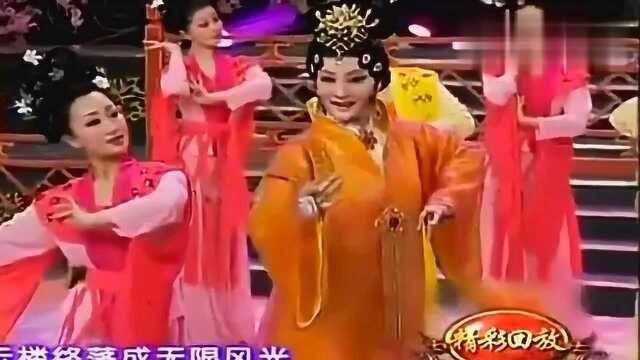 梅州籍国家一级演员李仙花老师表演广东汉剧《柳如是》选段